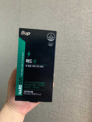 루피맘님이 올린 리뷰 사진 1