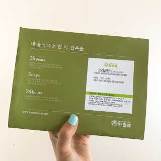 상큼이님이 올린 리뷰 사진 1