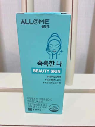 바이지아님이 올린 리뷰 사진 1
