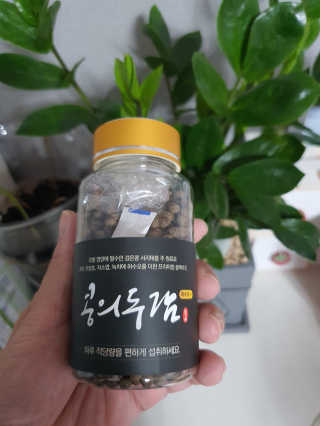 루토닉스 검은콩 서리태환 콩의두감 하수오+ 100g/1병 — 5점을 준 리뷰어가 2020년 9월 올린 사용 사진