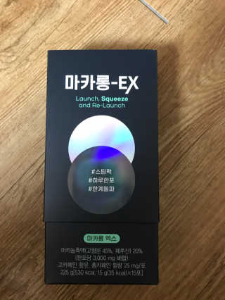 벼리소리미혀니님이 올린 리뷰 사진 1