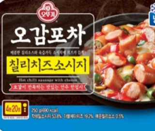 탱크돌콩님이 올린 리뷰 사진 3