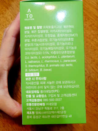 릴리님이 올린 리뷰 사진 2