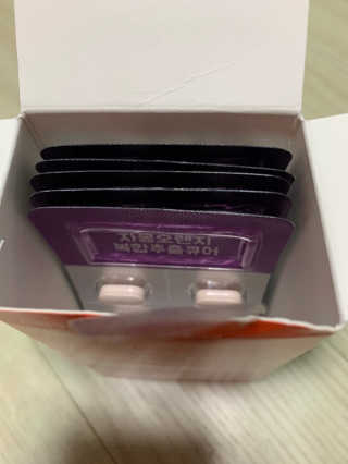 David님이 올린 리뷰 사진 2