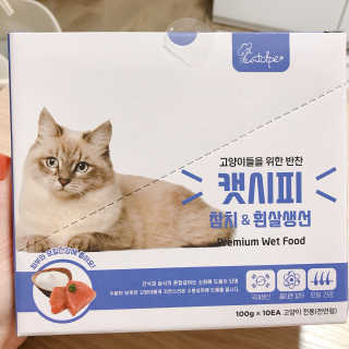 Hpy님이 올린 리뷰 사진 1