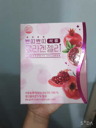 헬스업_쁘띠쁘띠석류콜라겐젤리_20g x 14포 — 5점을 준 리뷰어가 2020년 8월 올린 사용 사진