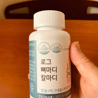 다빈님이 올린 리뷰 사진 2