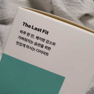 Elin님이 올린 리뷰 사진 4