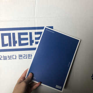 소아야님이 올린 리뷰 사진 1