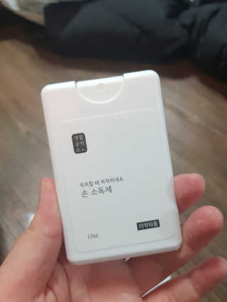 유지영님이 올린 리뷰 사진 3