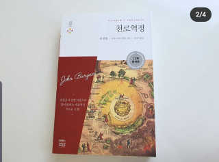 김사랑님이 올린 리뷰 사진 2