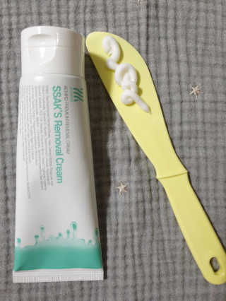 조희정님이 올린 리뷰 사진 2