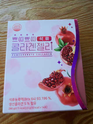 헬스업_쁘띠쁘띠석류콜라겐젤리_20g x 14포 — 5점을 준 리뷰어가 2020년 8월 올린 사용 사진