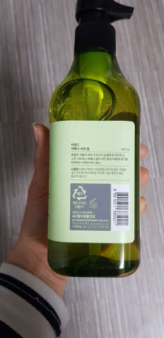 빵찐님이 올린 리뷰 사진 3