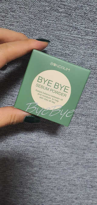 본다움 빠이빠이 세범 파우더 — 5점을 준 리뷰어가 2020년 10월 올린 사용 사진