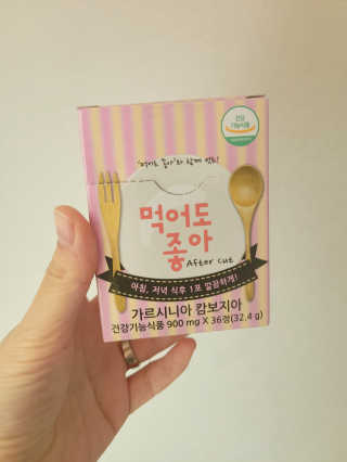 아윤마밍님이 올린 리뷰 사진 1