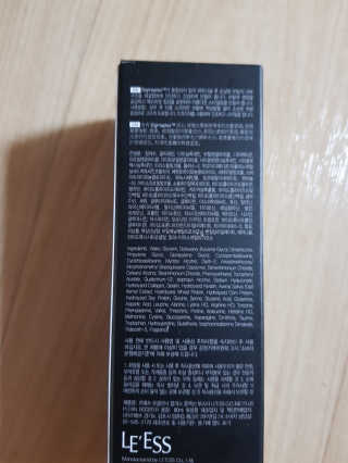 꿀피부님이 올린 리뷰 사진 2