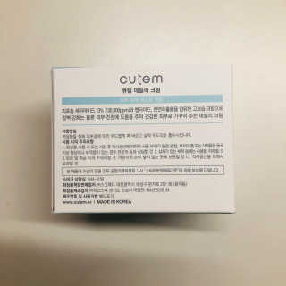 tastegood님이 올린 리뷰 사진 2