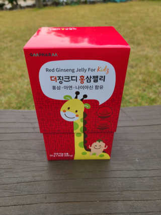 써니35님이 올린 리뷰 사진 1