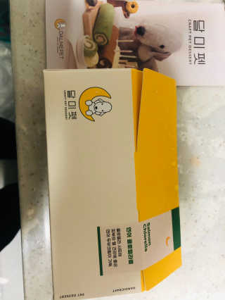 뚜덩맘님이 올린 리뷰 사진 4