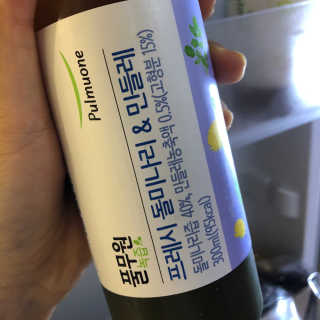 SamHan님이 올린 리뷰 사진 4