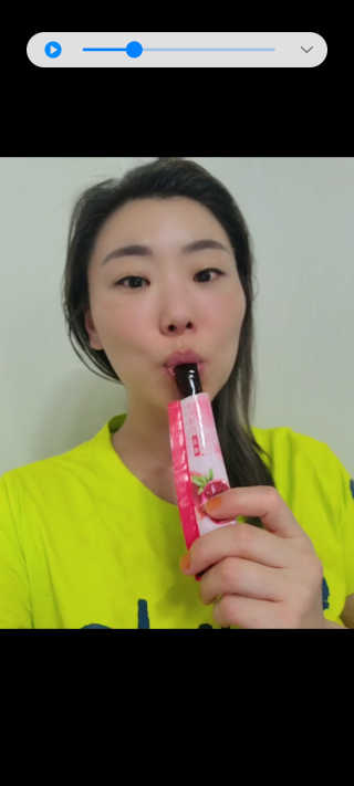 헬스업_쁘띠쁘띠석류콜라겐젤리_20g x 14포 — 5점을 준 리뷰어가 2020년 7월 올린 사용 사진