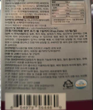 똘미님이 올린 리뷰 사진 3