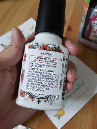임단미님이 올린 리뷰 사진 2