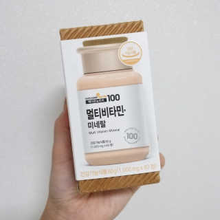 [메이준뉴트리] 멀티비타민and미네랄 1병, 1개월 분 — 4.5점을 준 리뷰어가 2020년 11월 올린 사용 사진
