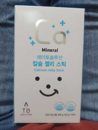 투마하뚜님이 올린 리뷰 사진 2