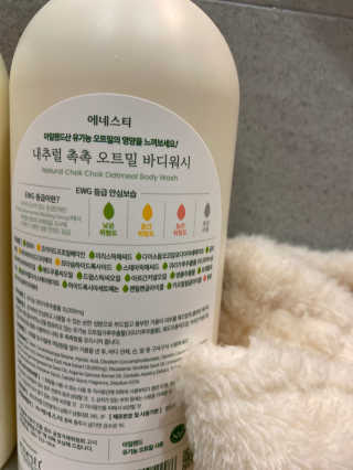 colorsophy님이 올린 리뷰 사진 3