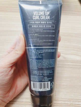 다슈코리아 다슈 데일리 볼륨 업 컬크림 150ml — 5점을 준 리뷰어가 2020년 7월 올린 사용 사진