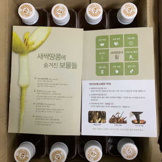쏘쏘쏘님이 올린 리뷰 사진 3