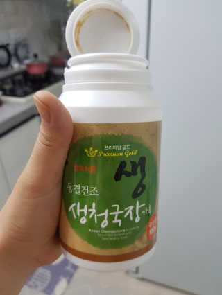 나란여자🤦‍♀️🤷‍♀️💁‍♀️님이 올린 리뷰 사진 4