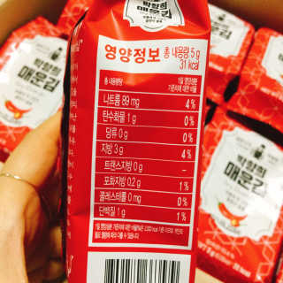 김연구가 박향희 박향희 불향솔솔 전통김 or 매운김 — 4.5점을 준 리뷰어가 2020년 6월 올린 사용 사진