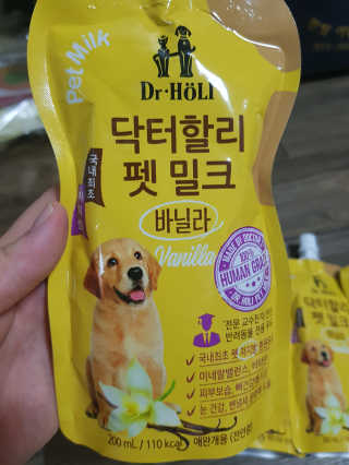유지영님이 올린 리뷰 사진 3