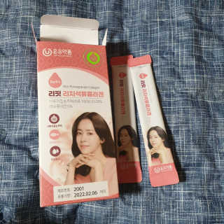 beaglelove님이 올린 리뷰 사진 2