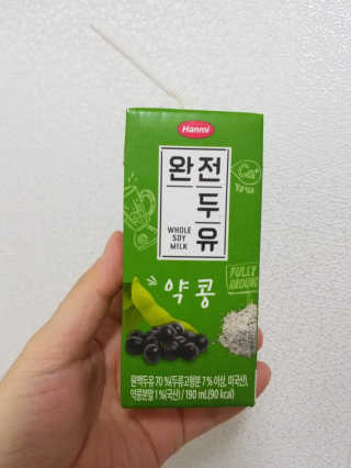 jin님이 올린 리뷰 사진 3