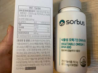 소버스 식물성 오메가3 DHA 600 — 5점을 준 리뷰어가 2020년 4월 올린 사용 사진