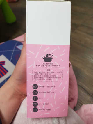 유지영님이 올린 리뷰 사진 2