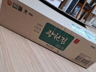 라니으니님이 올린 리뷰 사진 2