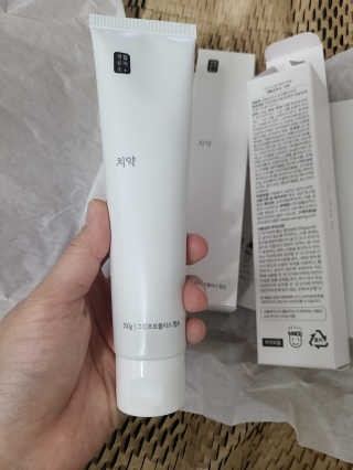 토르맘님이 올린 리뷰 사진 2