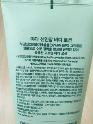무니님이 올린 리뷰 사진 2