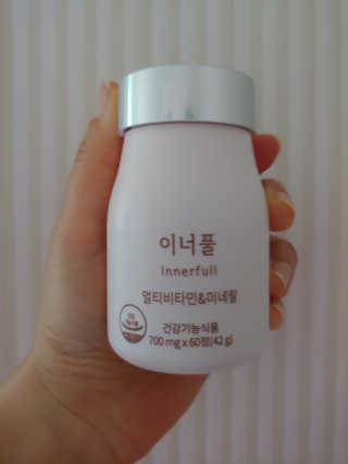유영경님이 올린 리뷰 사진 2