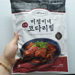 미정이네 코다리찜 [미정이네] 코다리찜 간편식 요리키트 — 5점을 준 리뷰어가 2020년 4월 올린 사용 사진