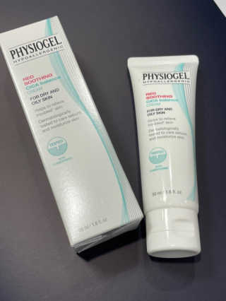 피지오겔 레드수딩 시카밸런스 크림 50ml — 5점을 준 리뷰어가 2022년 4월 올린 사용 사진