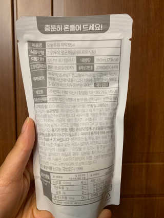동동님이 올린 리뷰 사진 3
