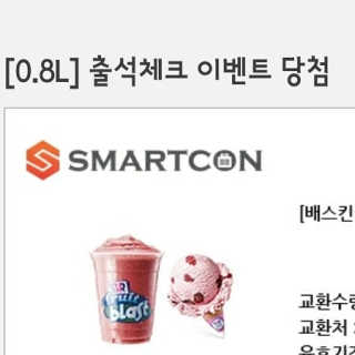 민써니써닝님이 올린 리뷰 사진 2