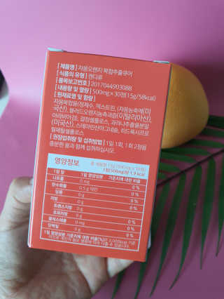 식샤를마십시다님이 올린 리뷰 사진 3