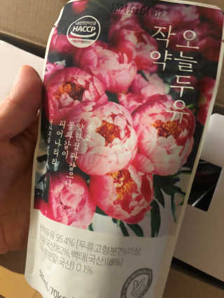 쓰담쓰담님이 올린 리뷰 사진 2